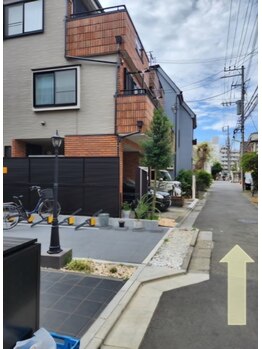 ワタナベ鍼灸接骨院/順路4
