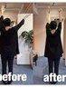 【初回限定】新メニュー/「肩が上がらない..痛い..改善コース」60分3,000円