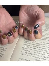 ビーブル 四日市(bebl)/定額ネイル