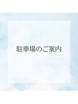 アロマテラピー 古香/