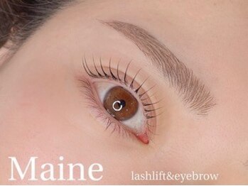 メイン(Maine)の写真/＼人気No.2／ 貴方だけの似合わせを再現☆【まつげパーマ+トリートメント&アイブロウ眉WAXデザイン¥10500】