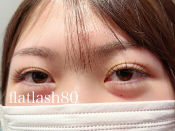 ハウオリ 高津 溝の口(Hauoli)/フラットラッシュ/マツエク