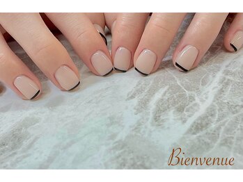 ビアン(Bienvenue)/フレンチ