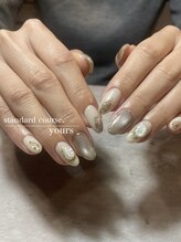 ユアーズ(yours)/定額スタンダードコース