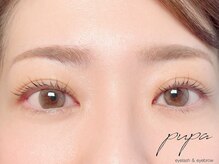 プパ 烏丸店(pupa)/マツエク/まつげパーマ/眉毛専門