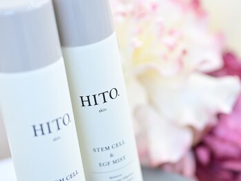 ミーアイ(Me.I)/ヒト幹細胞ミスト化粧水