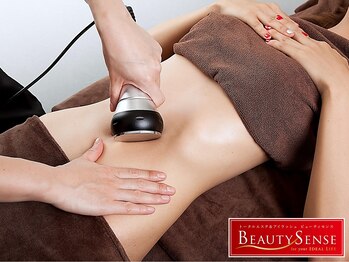 ビューティセンス 国分寺店/キャビテーション