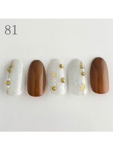 エクラ 横川店(Eclat)/