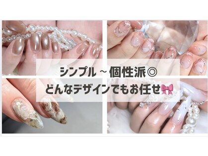 サロンリアンジュ ひたちなか店(Salon Liange)の写真