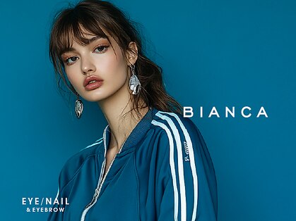 ビアンカ 赤羽店(Bianca)の写真