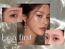 レアファースト(Le’a first)