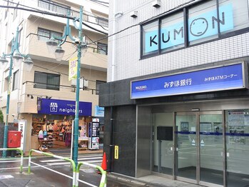 台湾式足裏専門店 足来 三軒茶屋/道案内☆