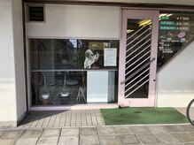 アイラッシュ ムウ(Moo)/店舗外観