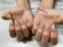 アン ジョーヌドラゴ/【自爪ネイル】ミラーフレンチ