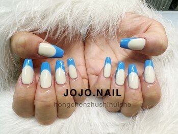 ジョジョネイル(JOJOネイル)/