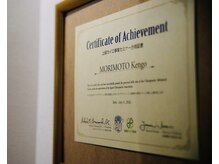 こつこつ(k.tu k.tu)/資格証