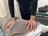 【口コミ投稿で550円分お得】　全身もみほぐし　80→85分