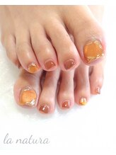 ラ ナチュラ(la natura)/フットアートコース