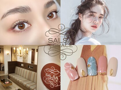 エクステ ネイル アイラッシュ サルサ グレイス 千葉店(SALSA GRACE)の写真