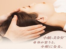 アトラス