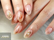 ピーボックス 南浦和(P-BOX)