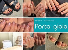ポルタ ジョイア(Porta gioia)