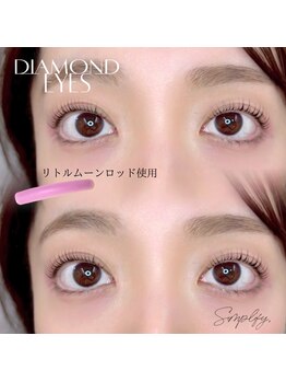 ダイヤモンドアイズ 調布店(DIAMOND EYES)/リトルムーンロッドまつ毛パーマ