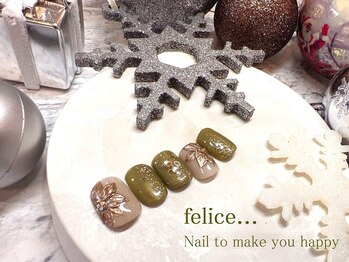 【定額ネイル】￥7980