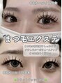 エルナチュール 下通(L nature) マツエクメニューも登場!お任せください♪