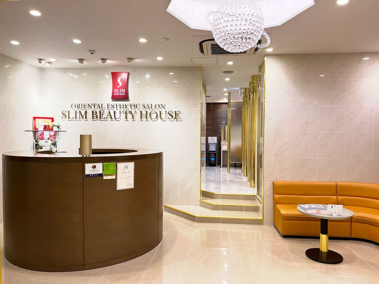 スリムビューティハウス 吉祥寺店｜ホットペッパービューティー