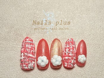 ネイルズプラス(nails plus)/ツイードデザイン
