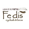 LEDエクステ専門店Fedis【マツエク/まつげパーマ/アイブロウ/フェイシャルワックス】のお店ロゴ