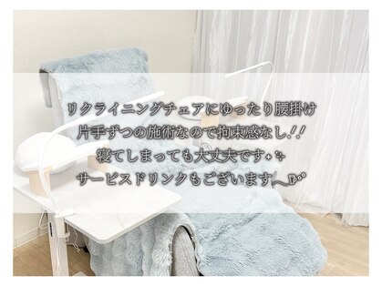 エトワール フィラント(etoile filante)の写真