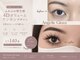 アンジェリックギンザ(Angelic Ginza)の写真