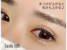 アピラトータルデザインサロン(APiLA total design salon)の雰囲気(デザインご相談ください◎)