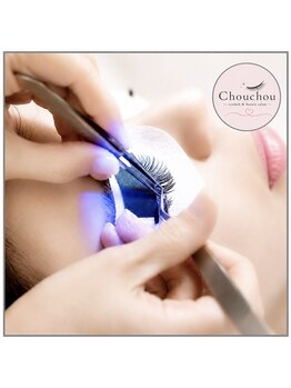 シュシュ(Chouchou)の写真/今までまつエクが取れやすかった方は是非お試し下さい！ChouchouはLEDエクステ認定講師在籍のサロンです♪