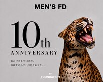 メンズエフディ ファウンデーション(メンズFD)