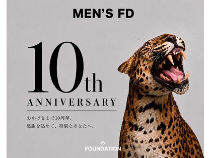 メンズエフディ ファウンデーション(メンズFD)の写真