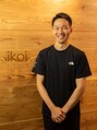 ikoi マッサージと鍼/稲垣　圭祐