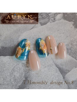 アウリン(AURYN)/7月限定monthly design No,8