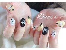 デュアスアール チャンドラ(DuasR chandra)/