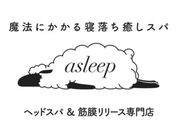 アスリープ(asleep)