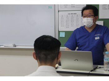 つつみ鍼灸整骨院/