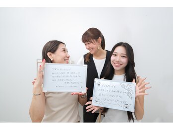 レイズ 元住吉(Raise)/☆親子で御来店☆