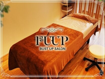 フーアップ 北千住(FU-UP)の写真