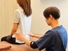 【当院人気NO1☆】"不調根本改善特化"全身整体+骨盤矯正60分¥9,900→4,950
