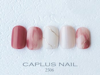 キャプラスネイル ミートトゥリー 中津川(CAPLUSNAIL meettree)/■monthly■ 2506