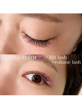 ヒパヒパ(Hipahipa!)/カラーエクステ☆Flat×Volume