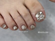 ルルム メゾン カミス(LULUMU maison kamisu)/Aoi