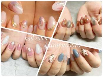 ユメノソラ 越谷店(yumeno空)